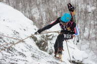 Открытые городские соревнования по ски-альпинизму